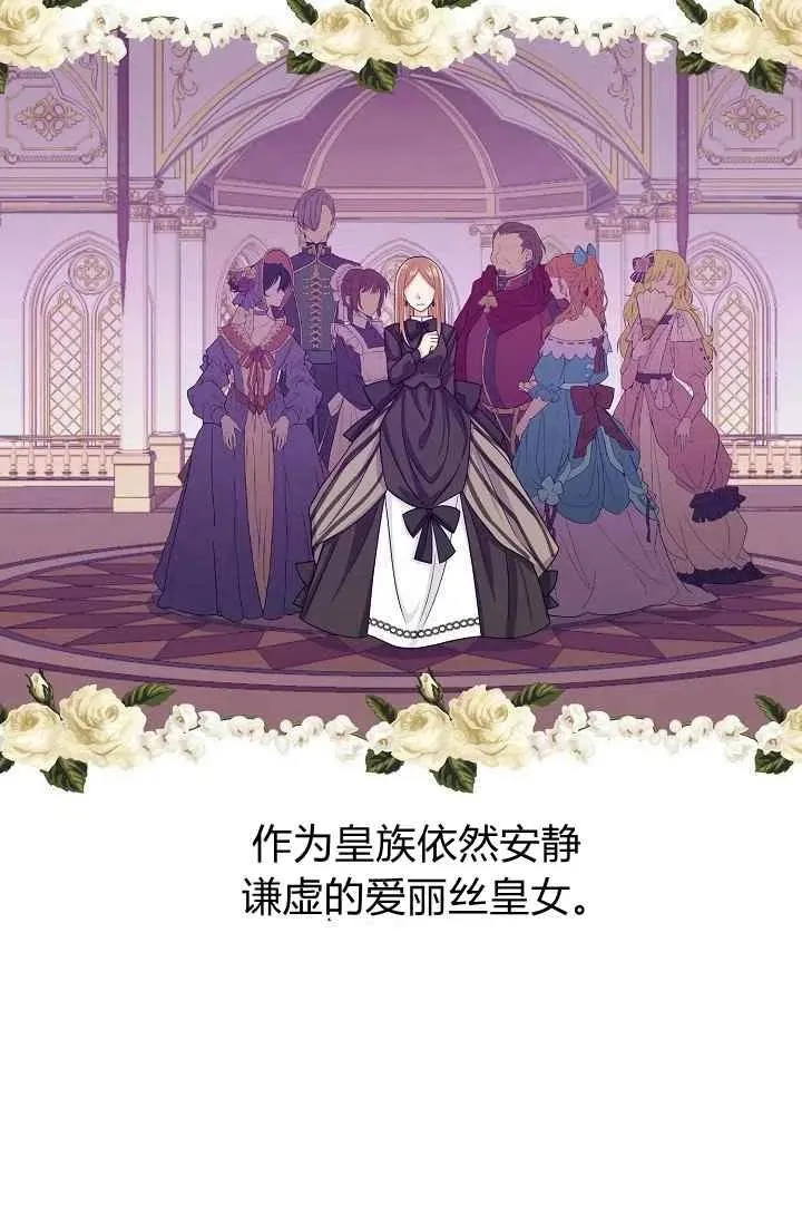 185 第24页