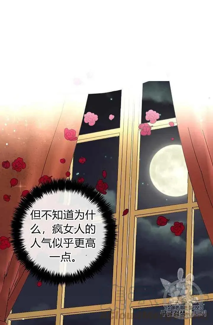 185 第25页