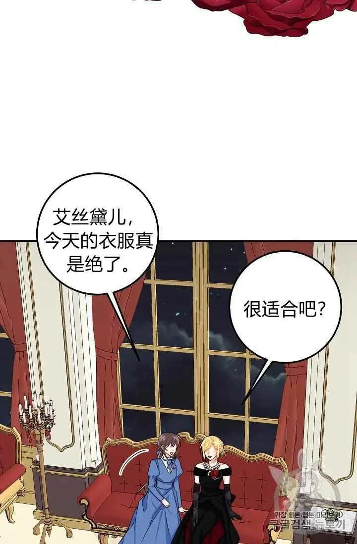 185 第27页