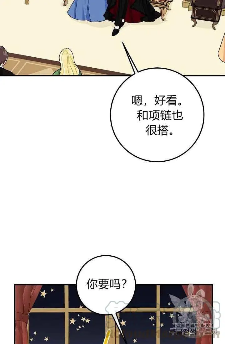 185 第28页