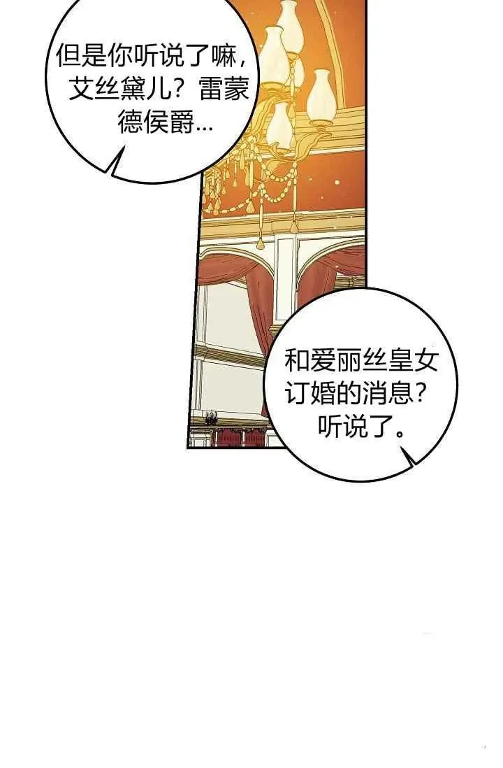 185 第30页