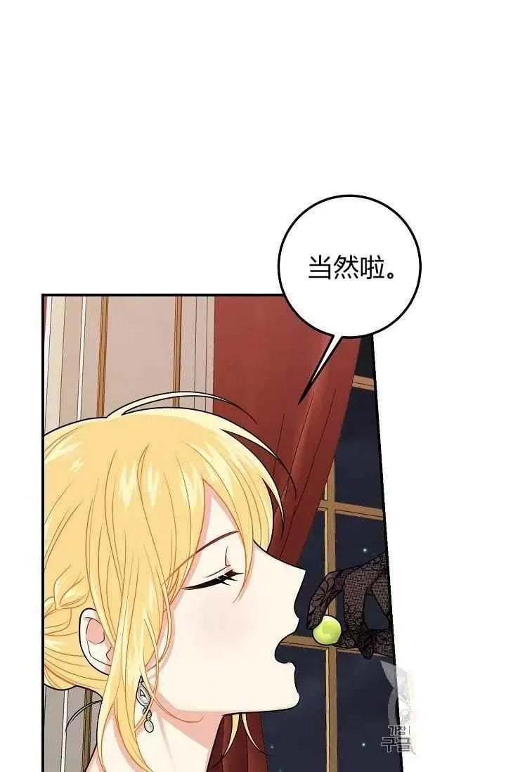 185 第32页