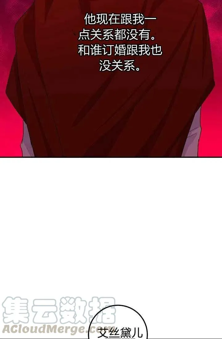 185 第34页