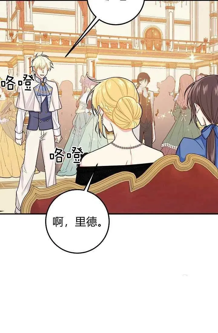 185 第35页