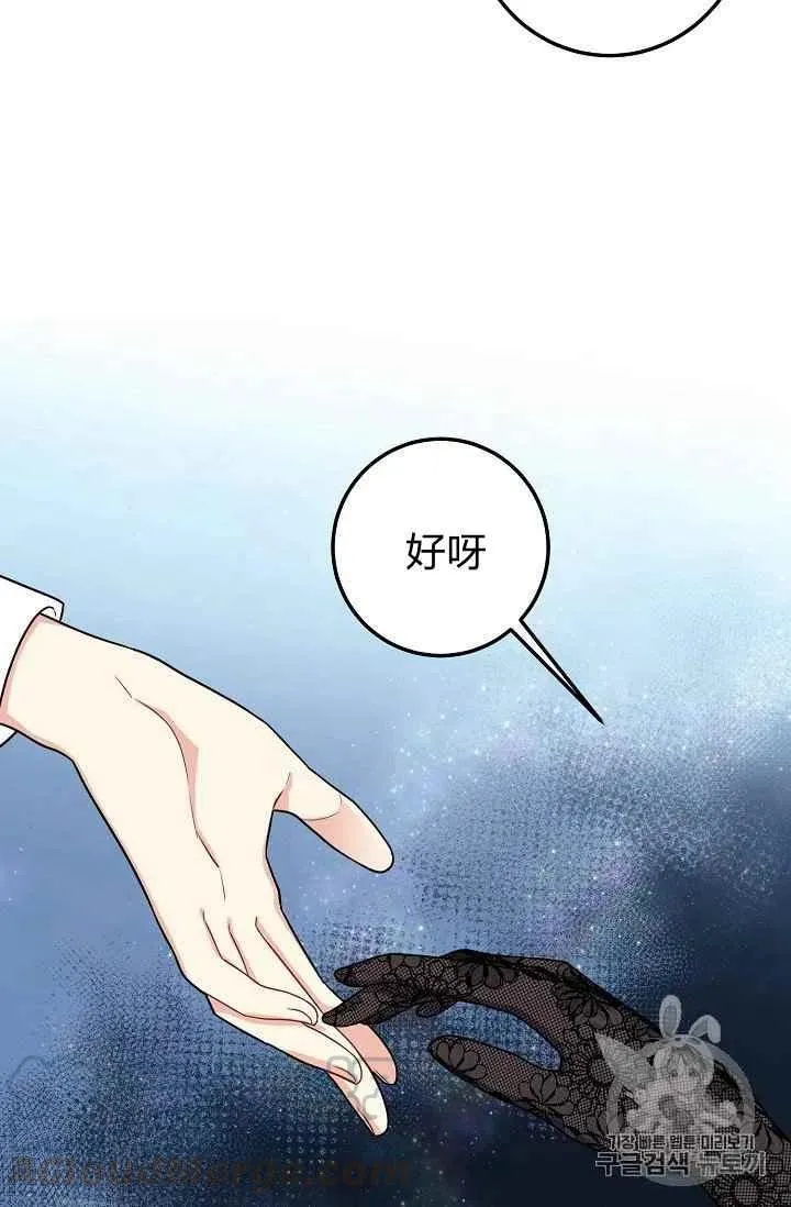 185 第37页