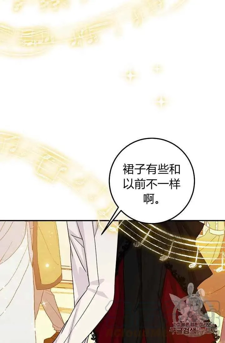 185 第40页