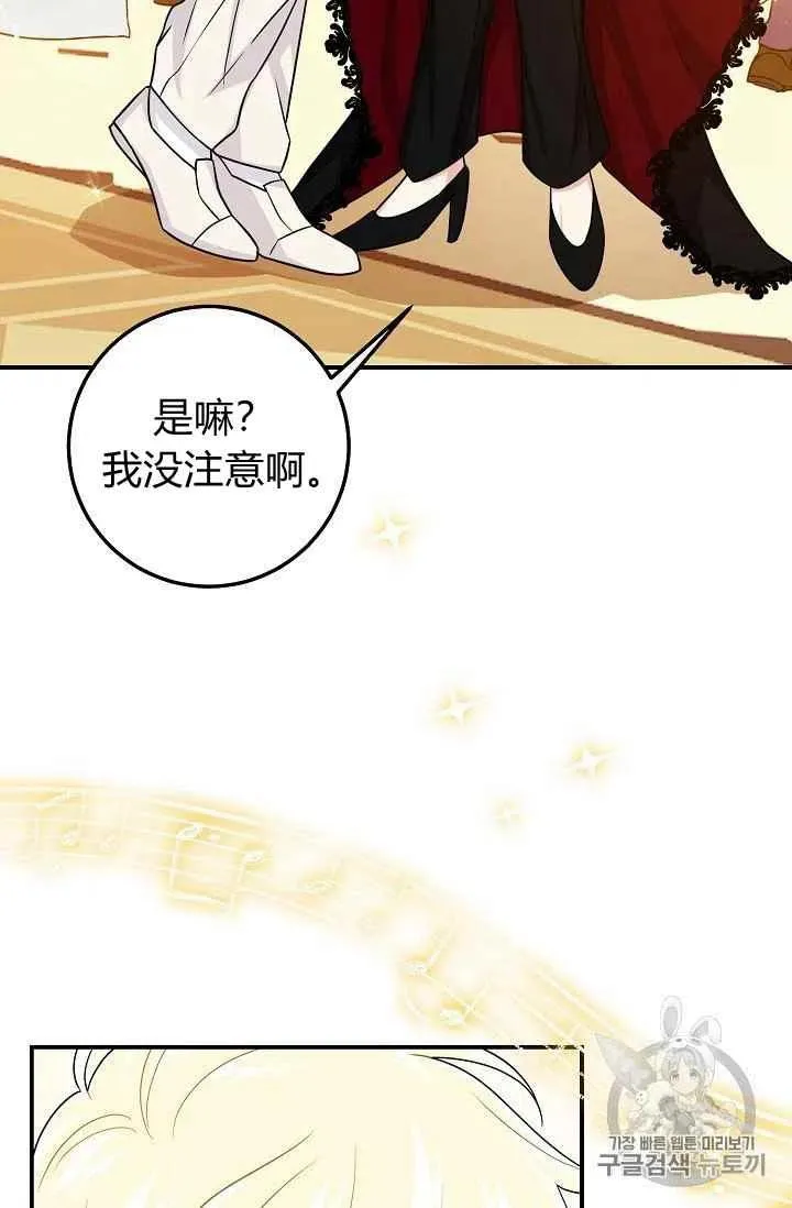 185 第41页