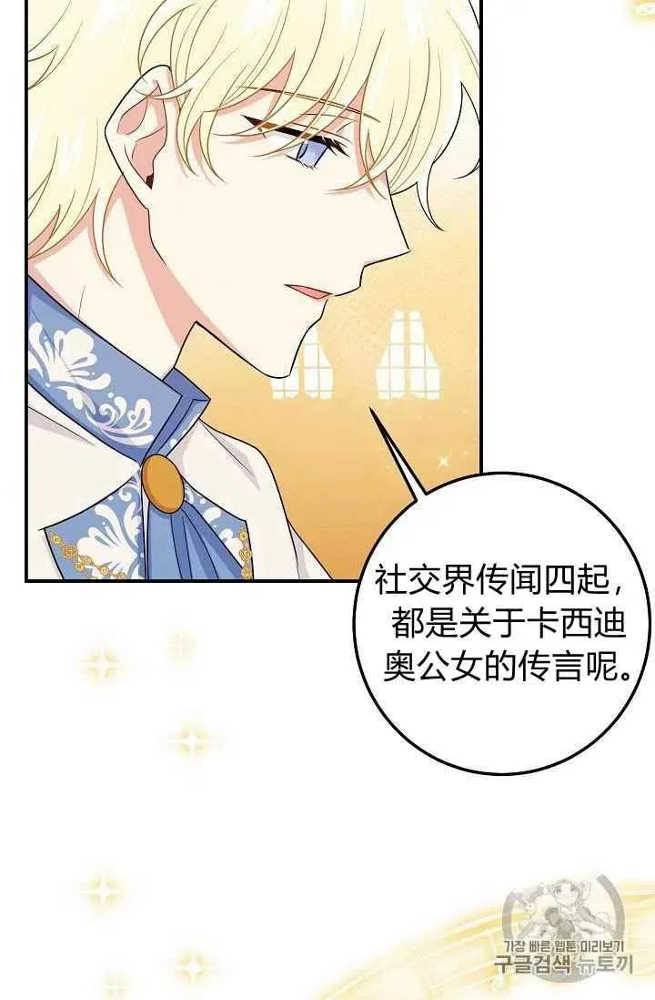 185 第42页