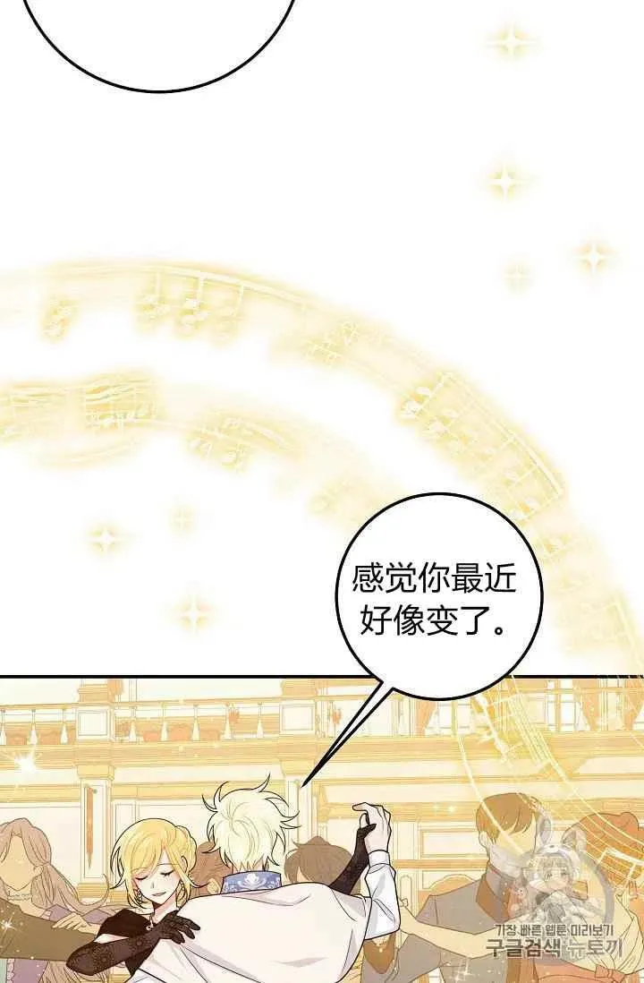 185 第44页