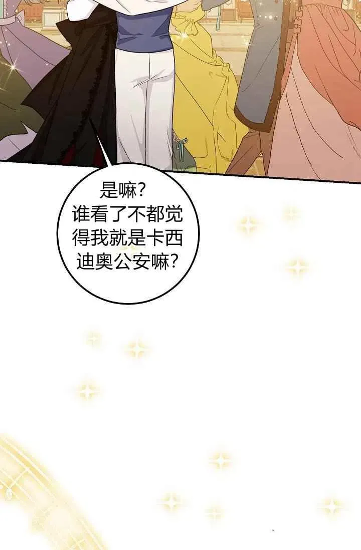 185 第45页
