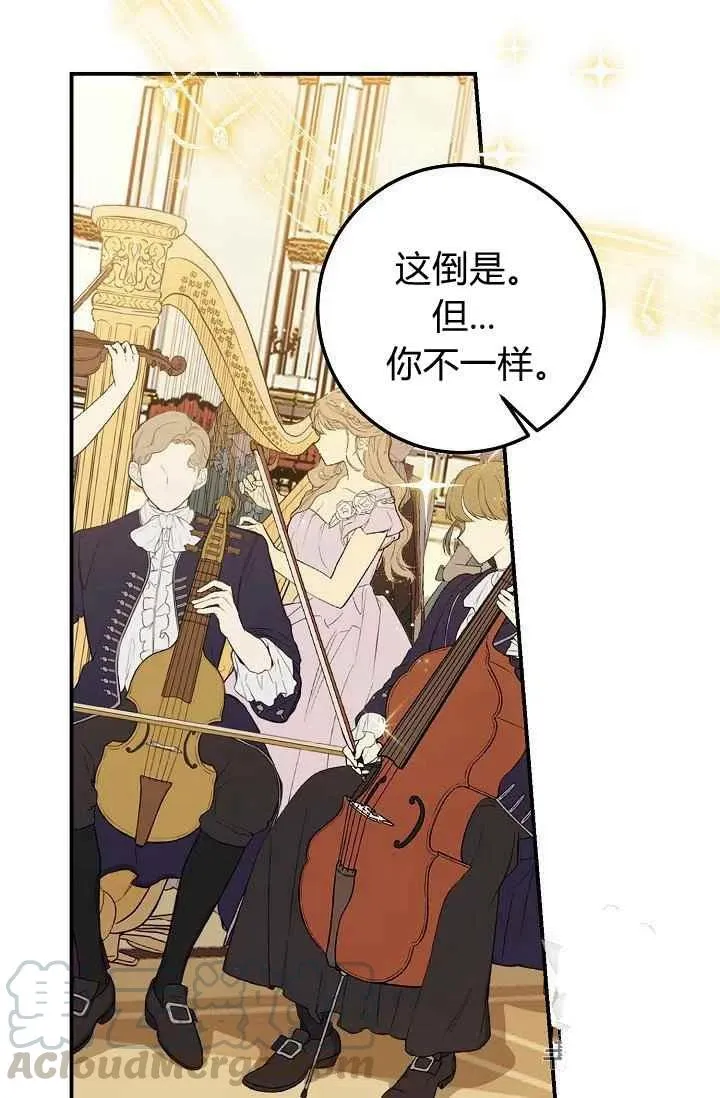185 第46页