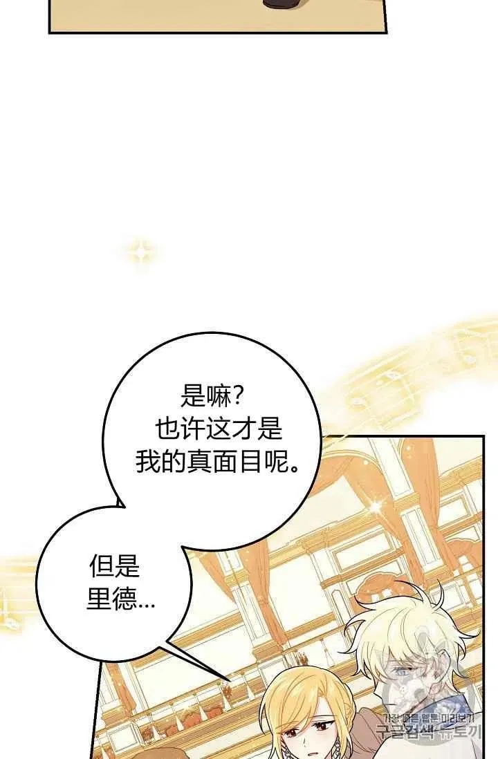 185 第47页