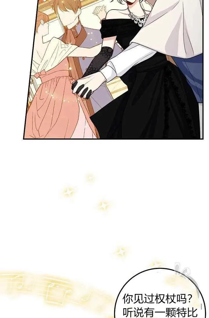185 第48页