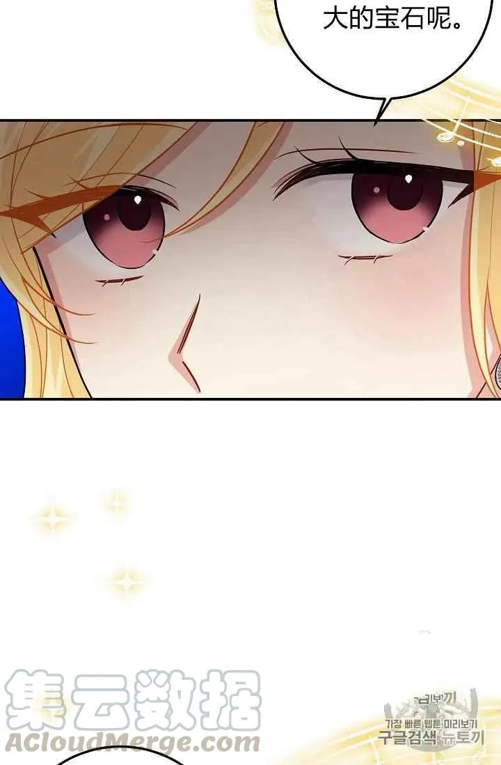 185 第49页