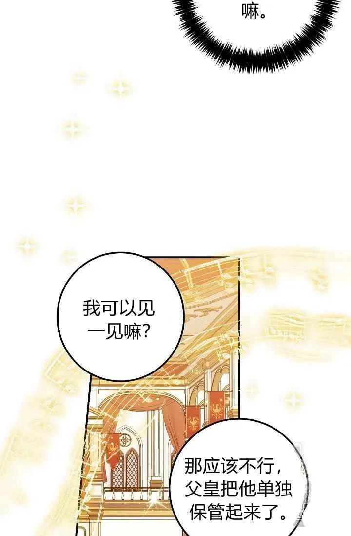185 第51页