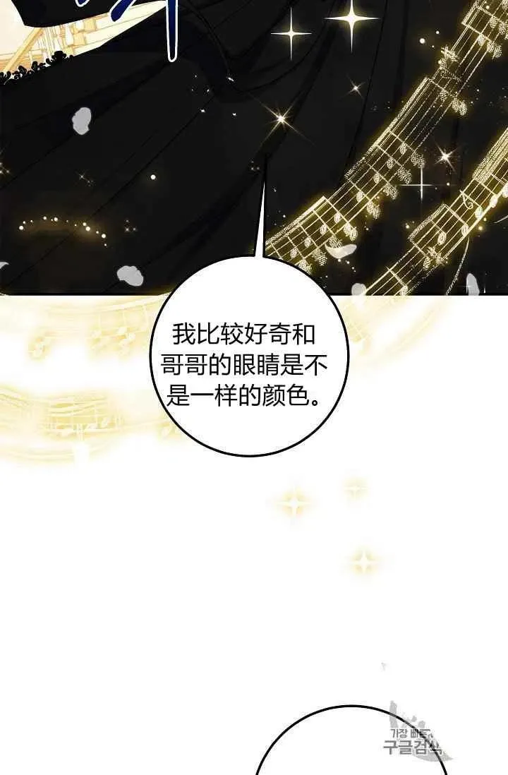 185 第54页