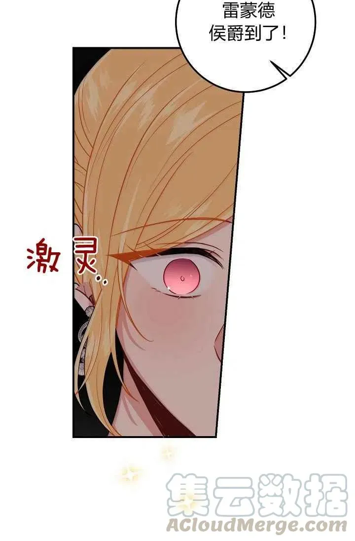 185 第55页