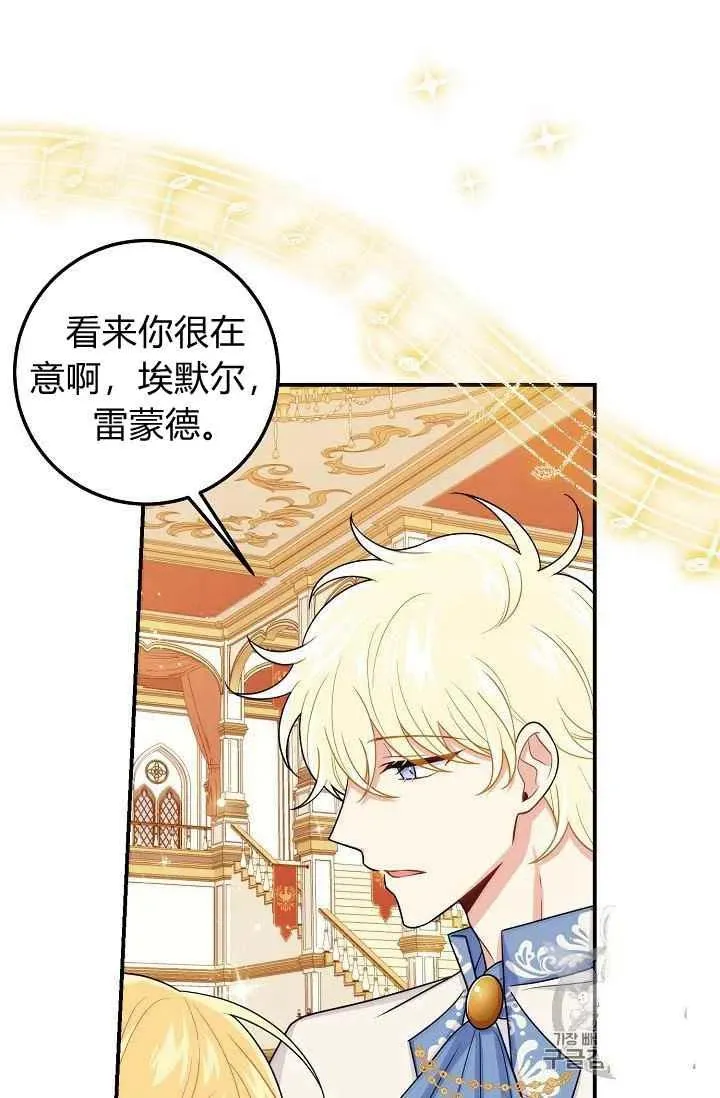 185 第56页