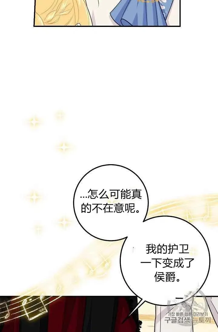 185 第57页