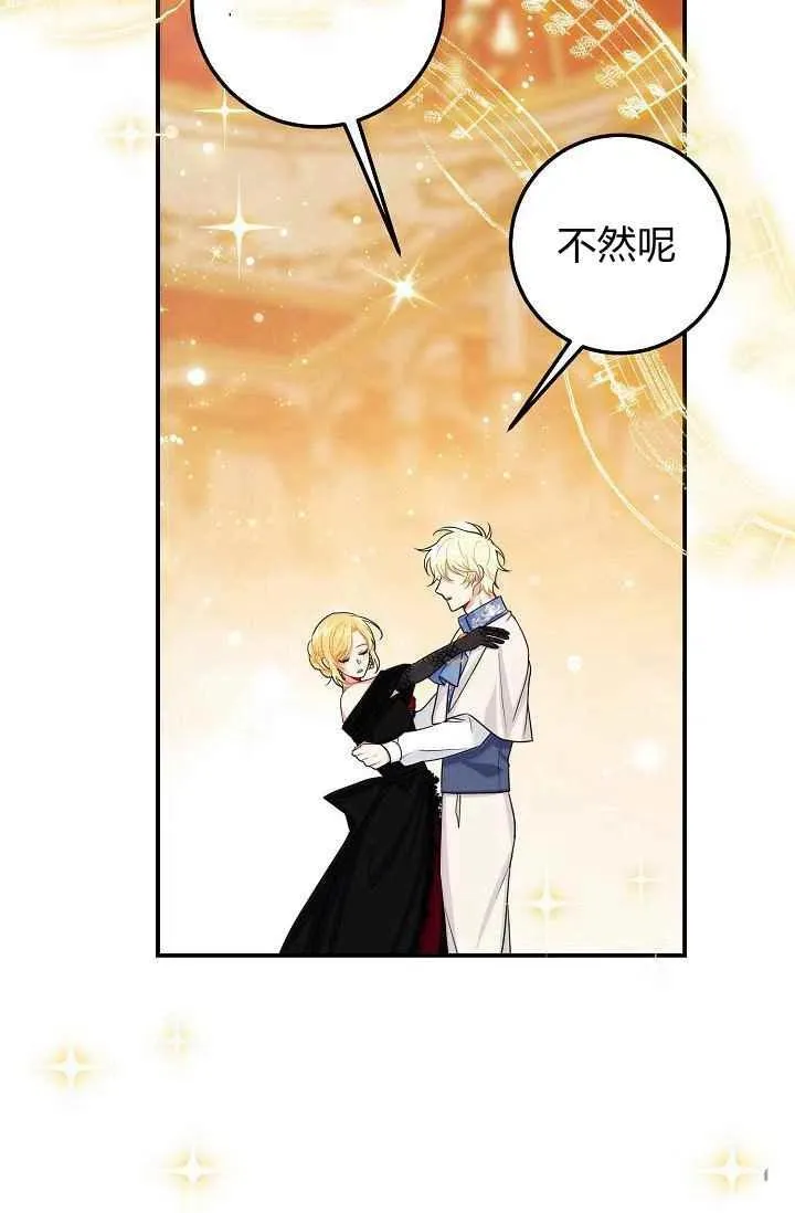 185 第59页