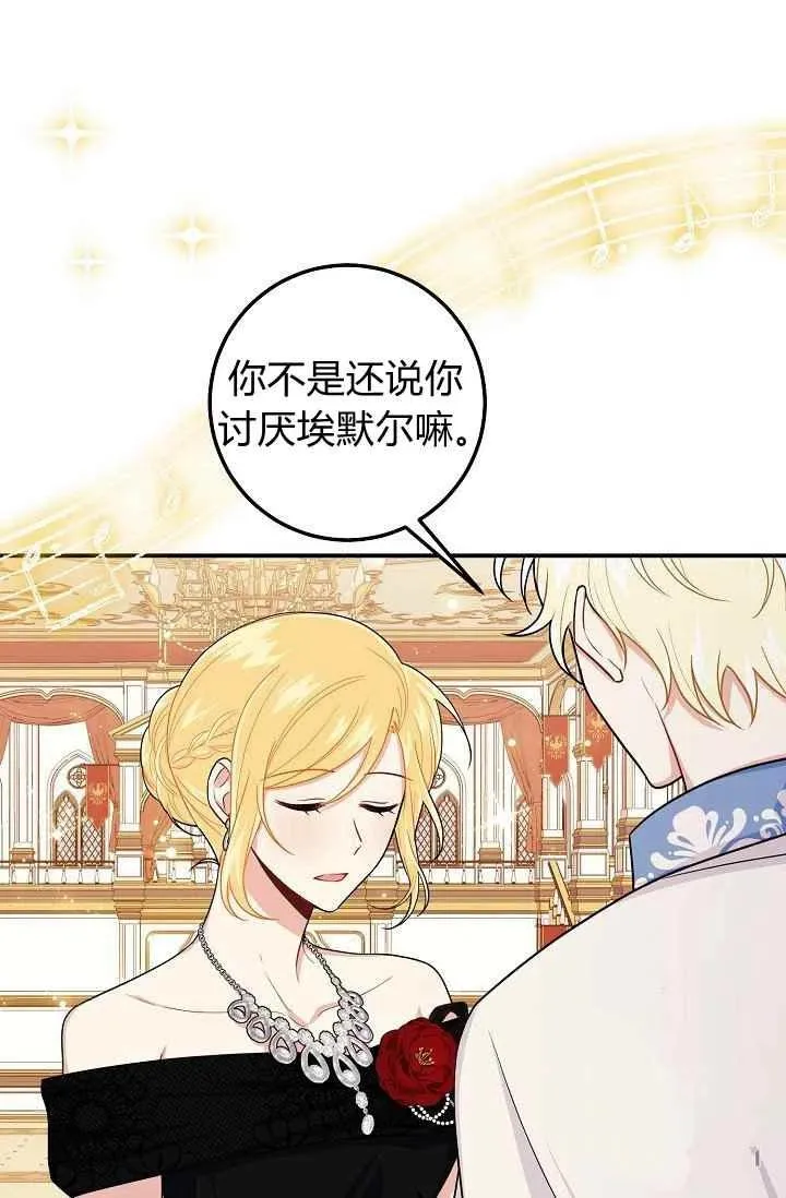 185 第60页