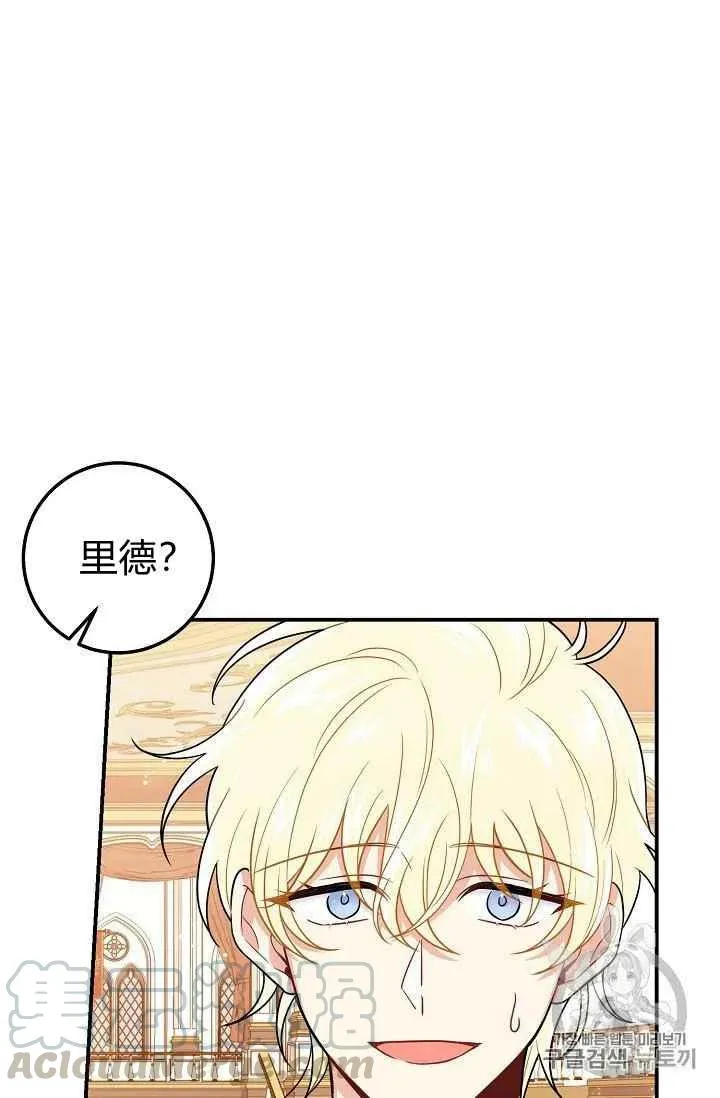 185 第64页