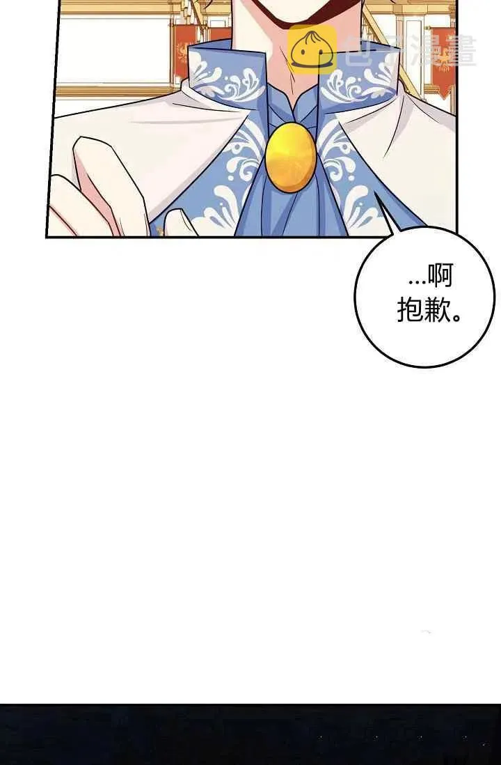 185 第65页