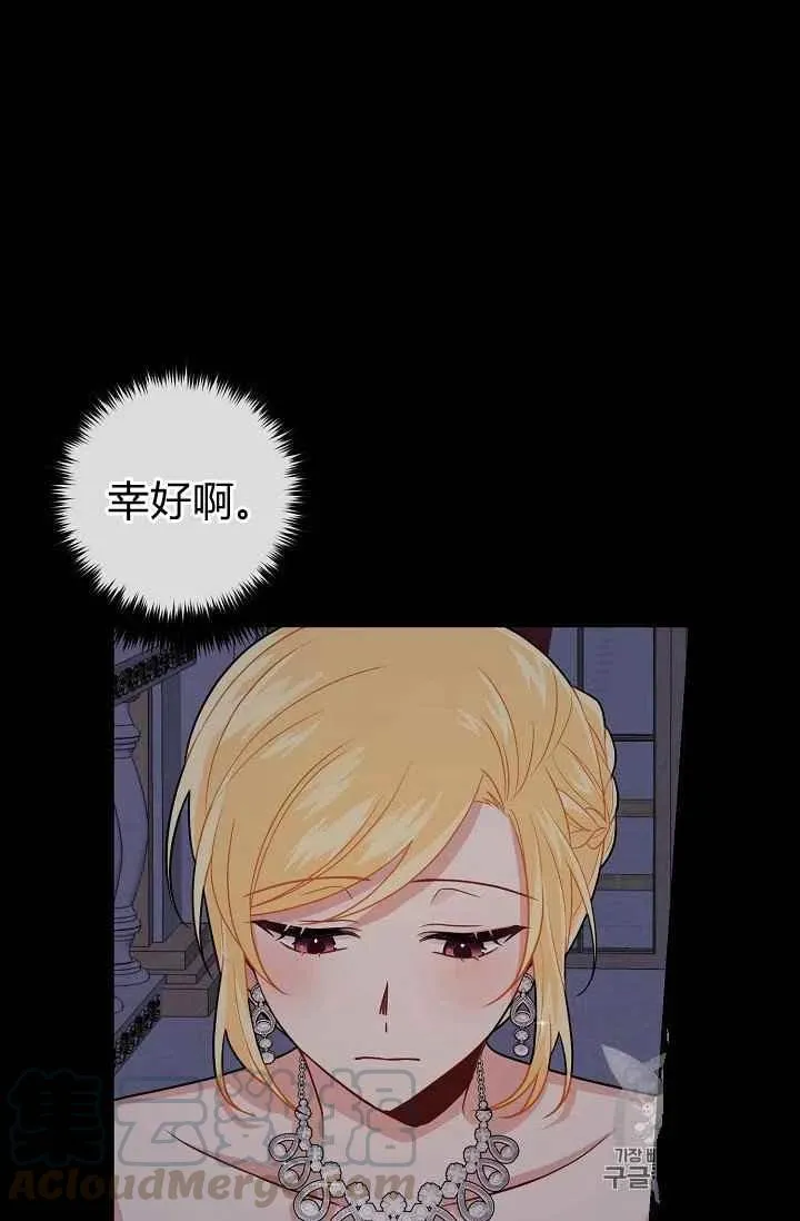 185 第79页