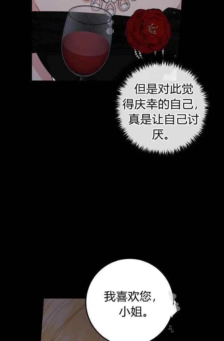 185 第80页