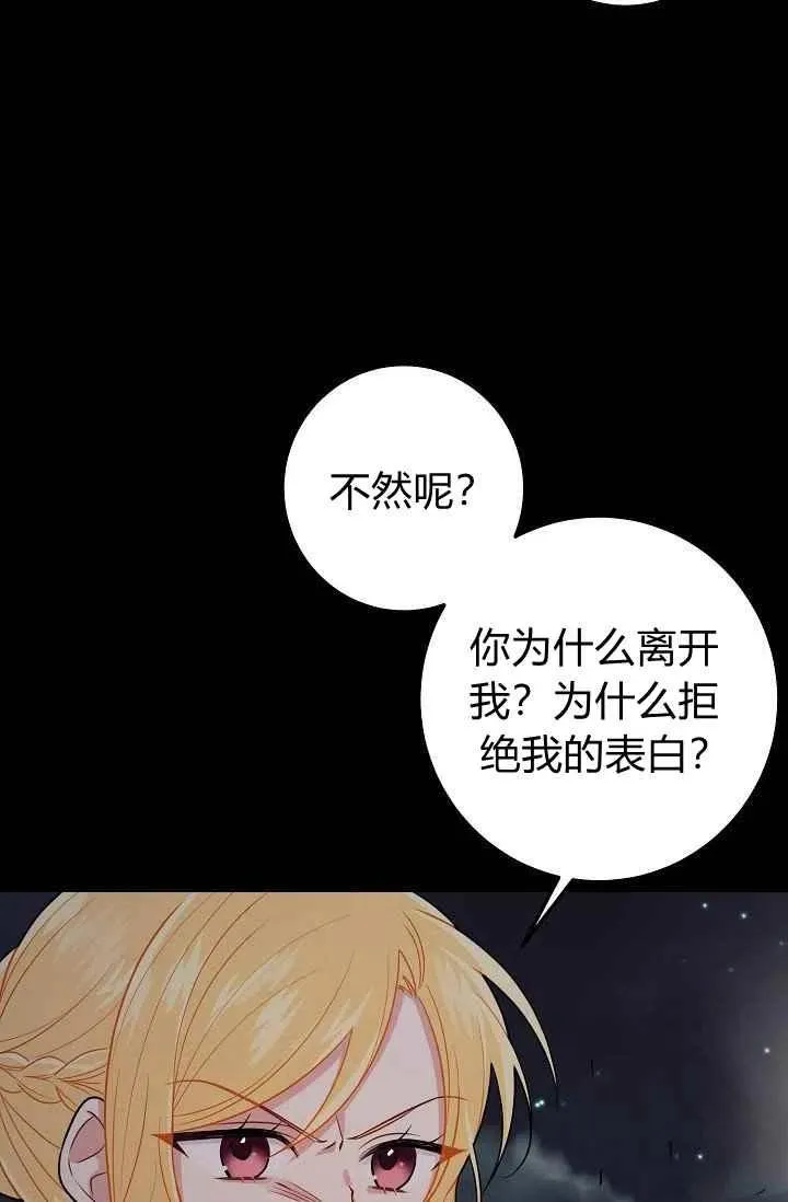 185 第84页