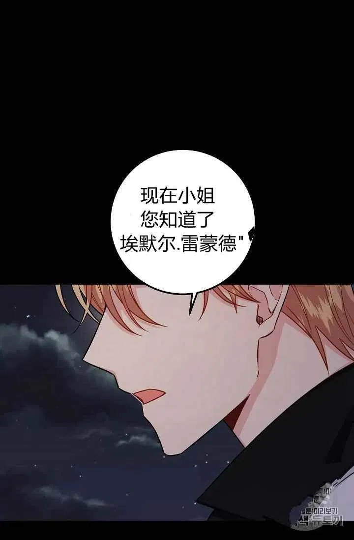 185 第90页