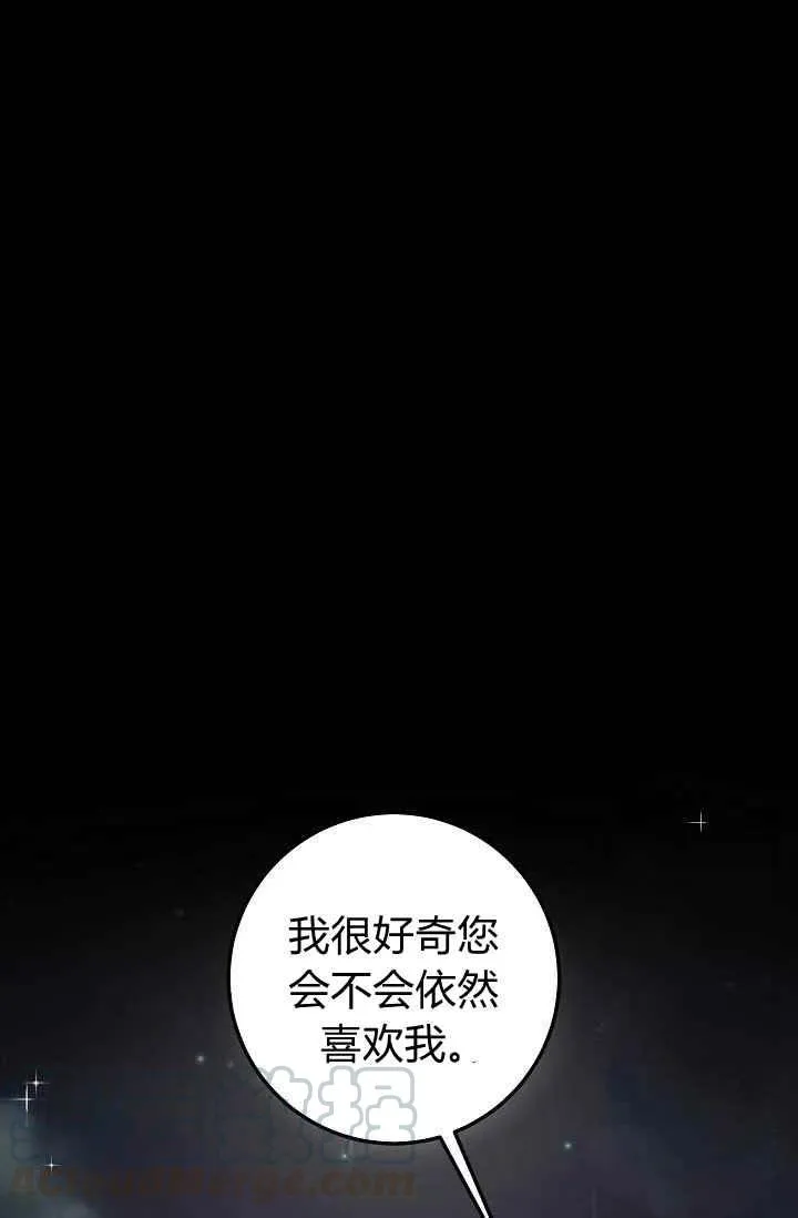 185 第91页