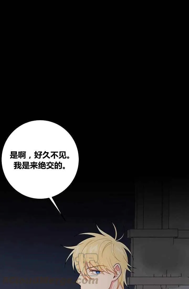 184 第4页