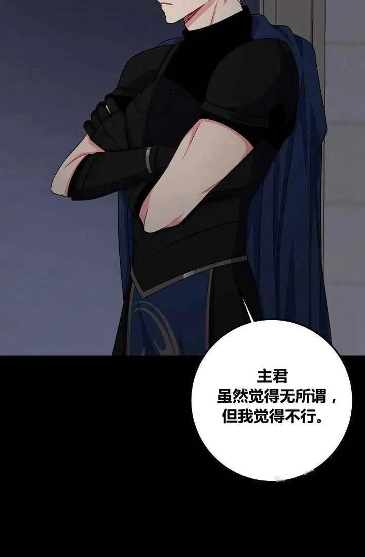 184 第5页