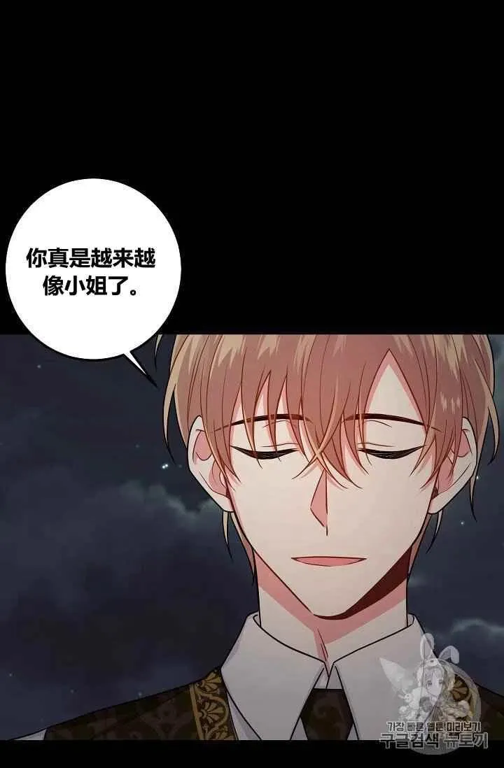 184 第6页