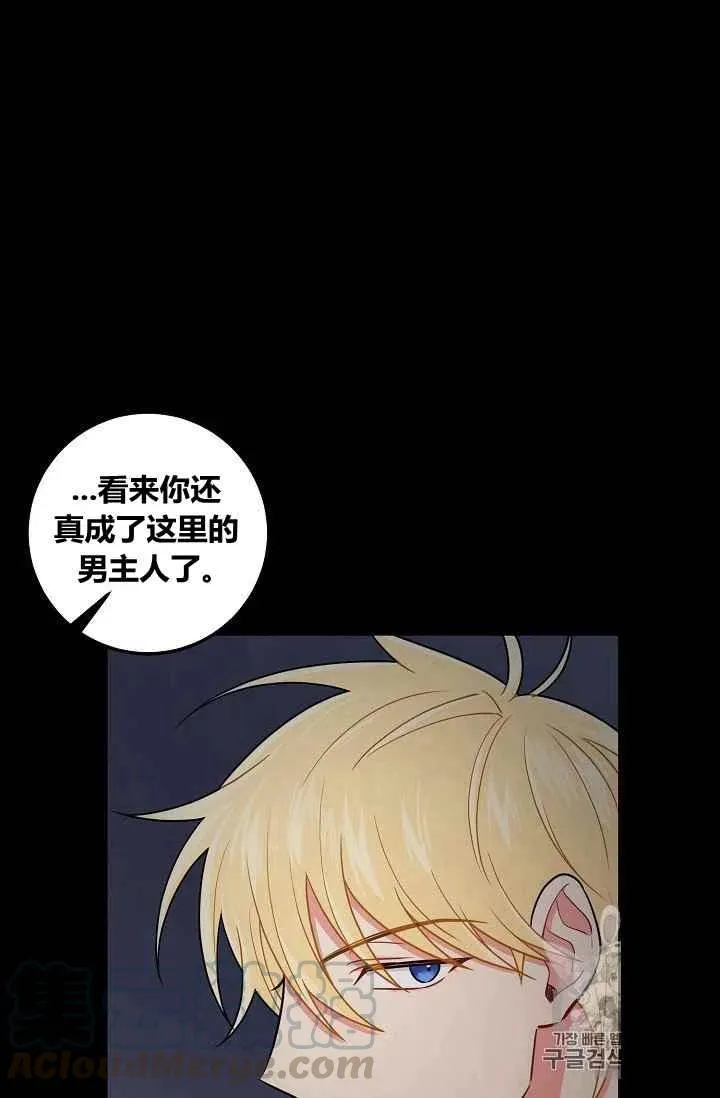 184 第7页