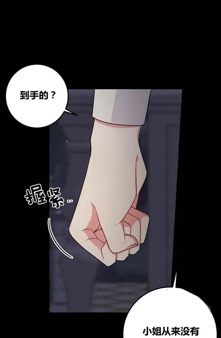 184 第12页