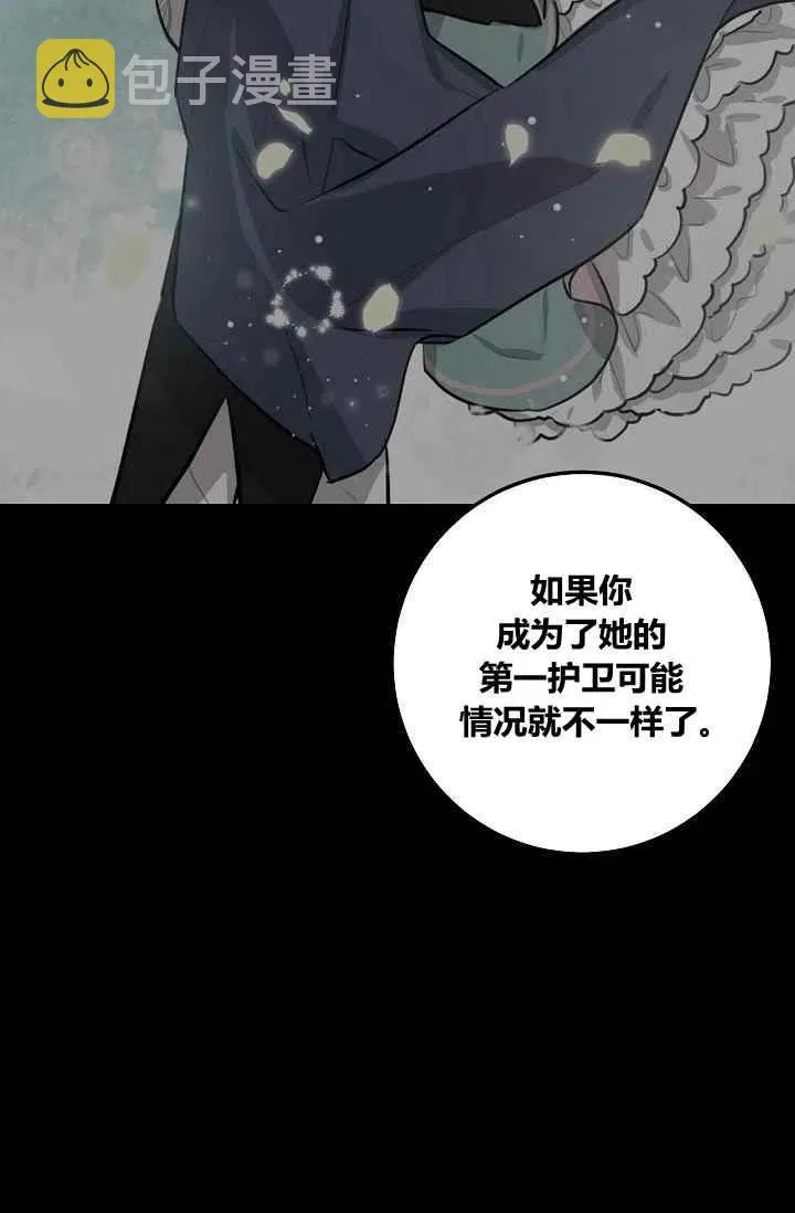 184 第15页