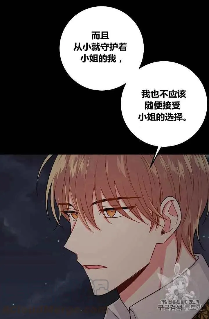 184 第16页