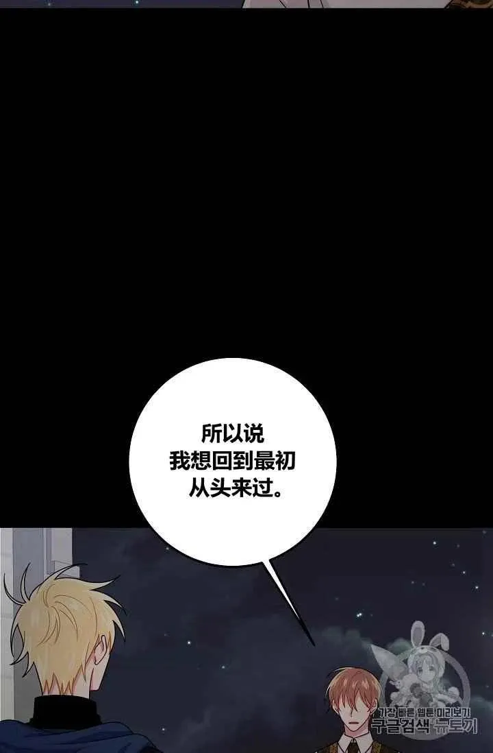 184 第17页