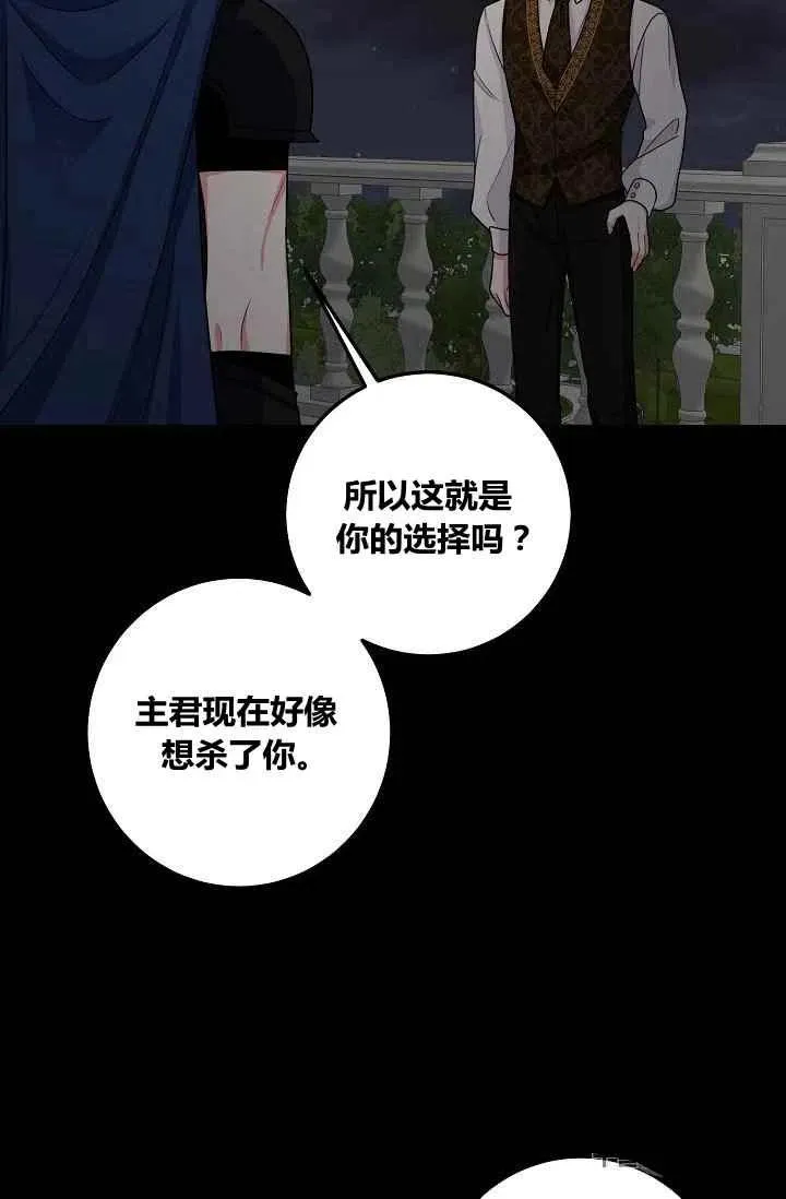 184 第18页