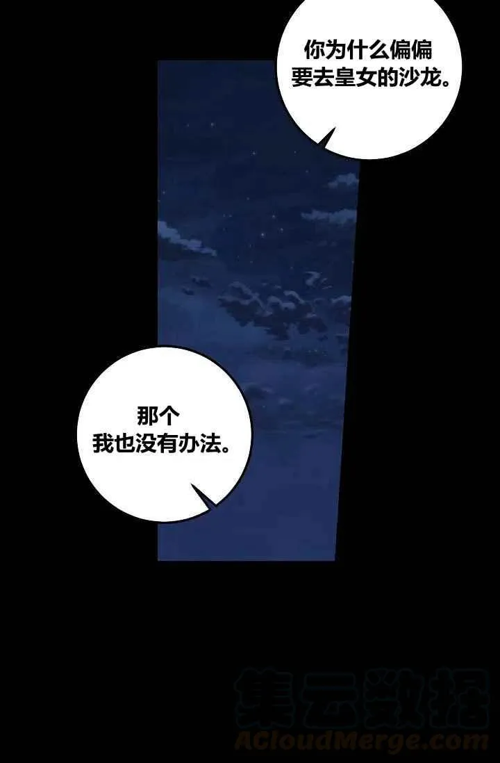 184 第19页