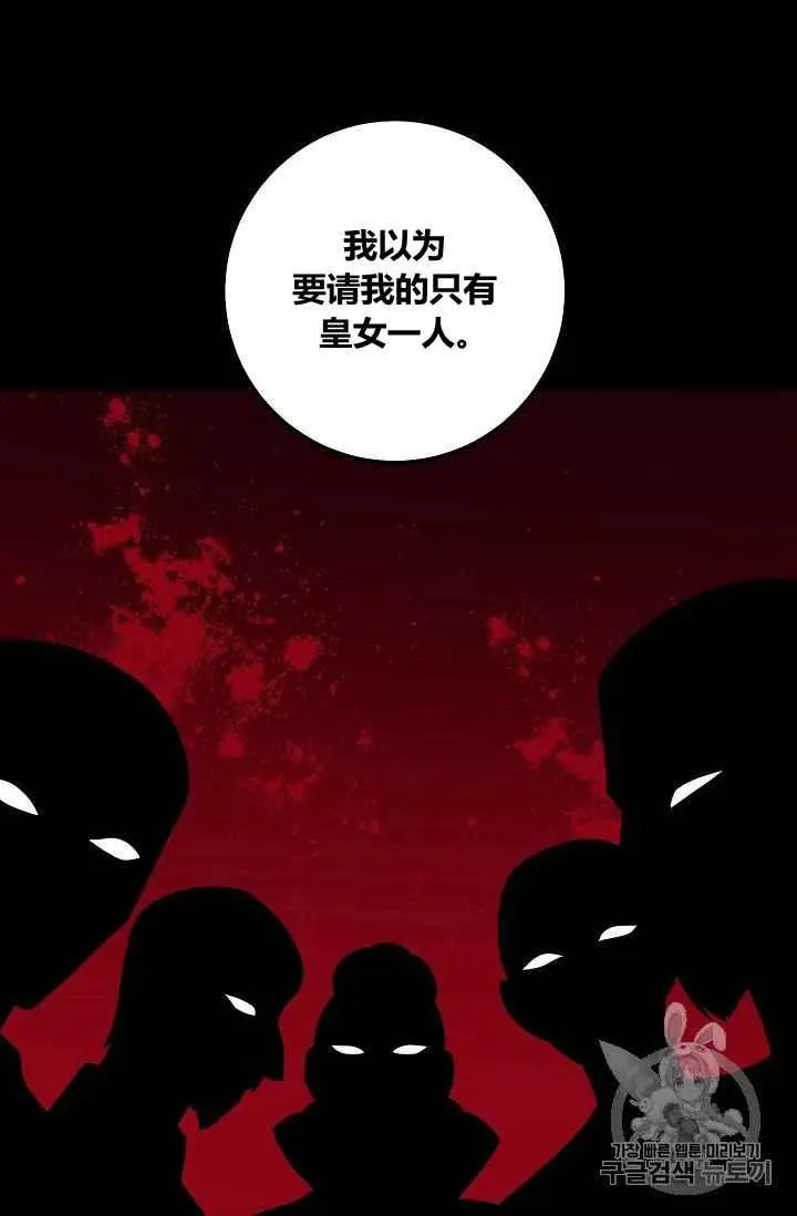184 第20页