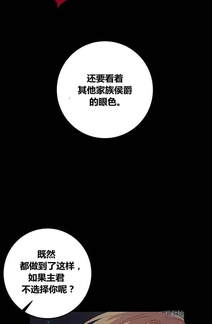 184 第21页