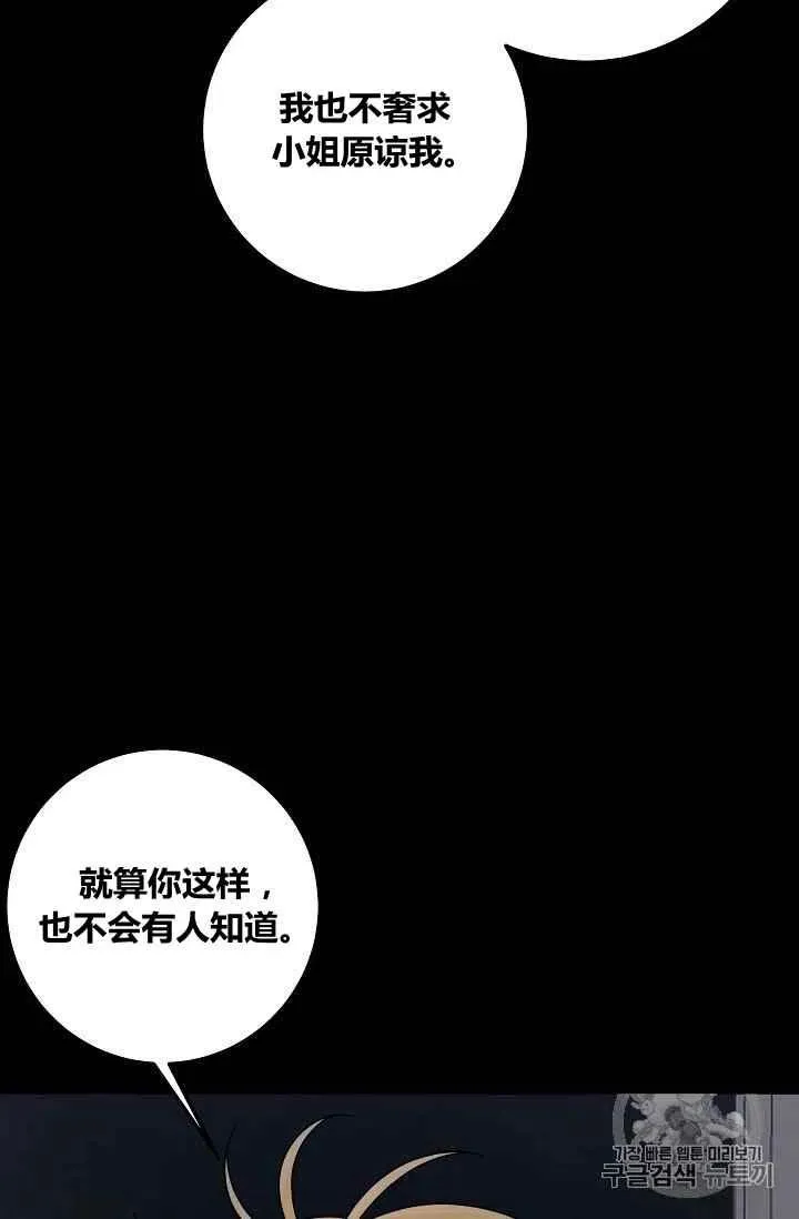 184 第23页