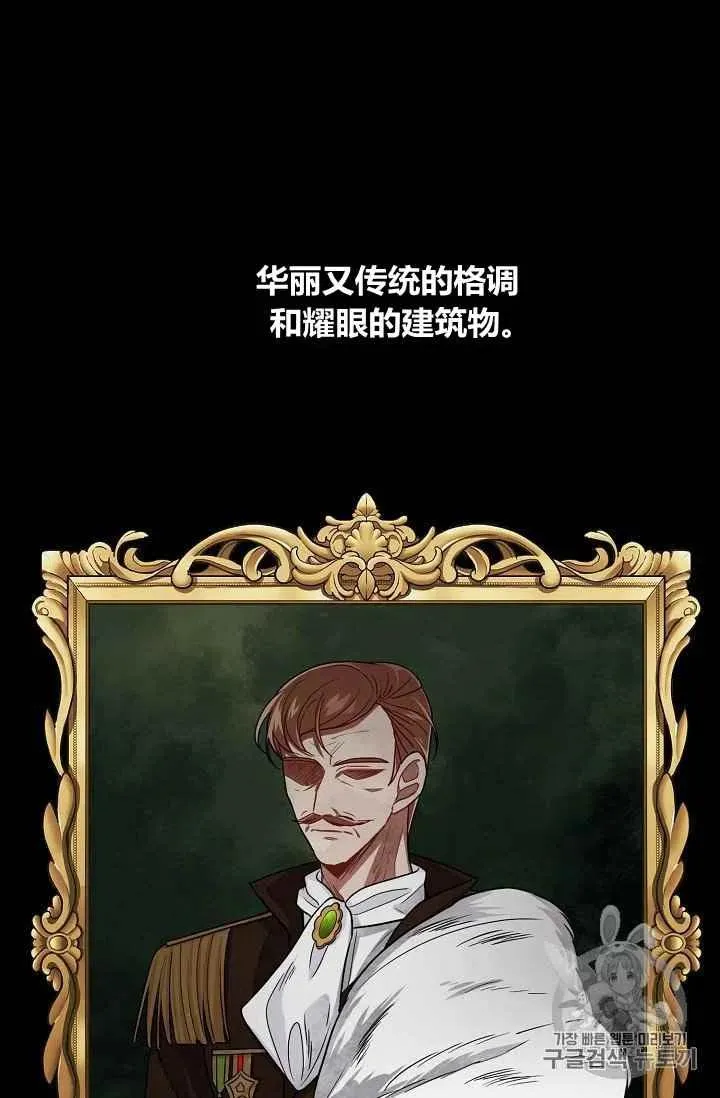 184 第29页