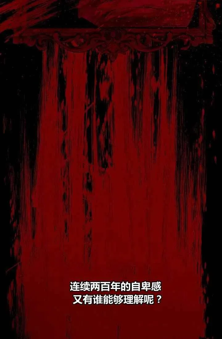 184 第32页