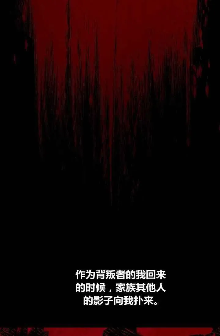 184 第33页