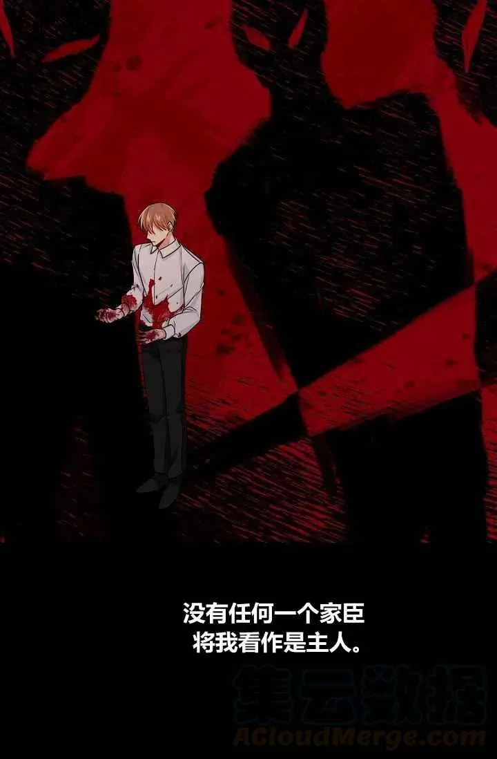184 第34页