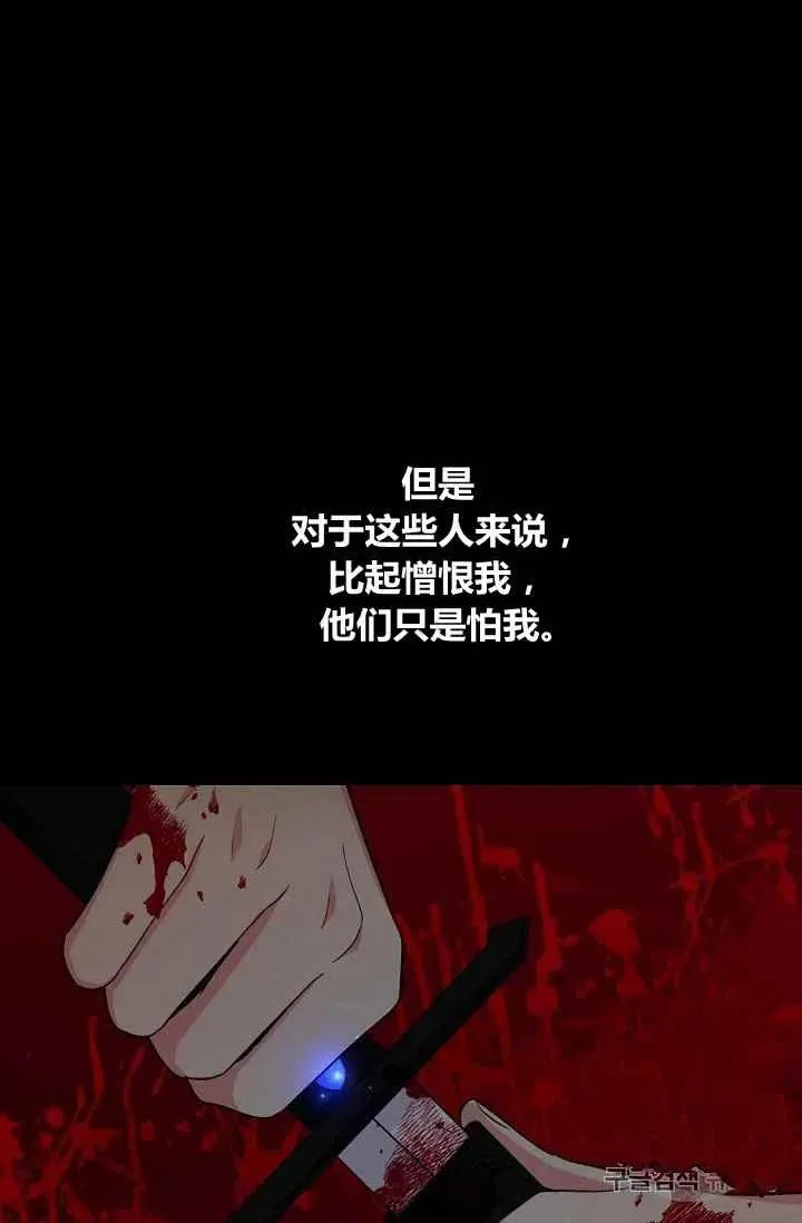 184 第35页
